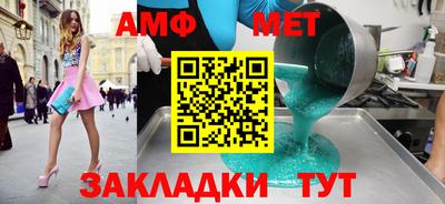 герыч Кимры