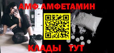 герыч Кимры
