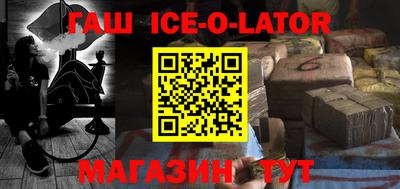 прущие крисы Кинель