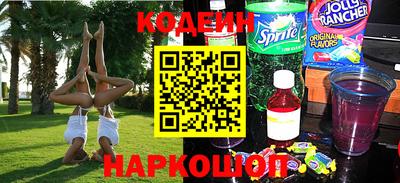 прущие крисы Кинель