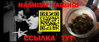 прущие крисы Кинель