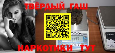 мяу мяу кристалл Азнакаево