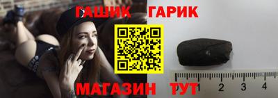 соль ск Кингисепп