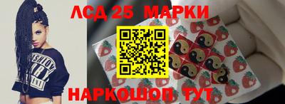 герыч Кимры