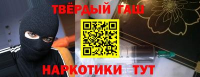 прущие крисы Кинель