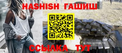 герыч Кимры