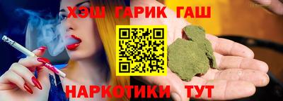 бошки Абакан