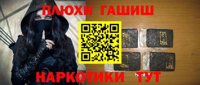 соль ск Кингисепп