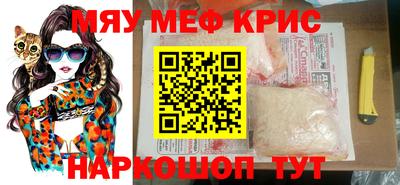 соль ск Кингисепп