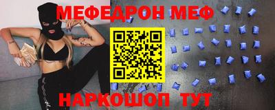 герыч Кимры