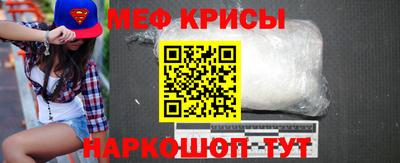 герыч Кимры