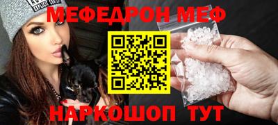 герыч Кимры