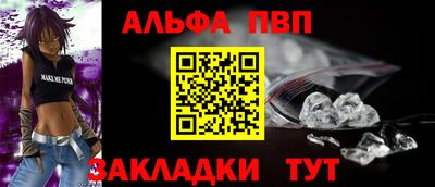 прущие крисы Кинель