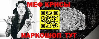 соль ск Кингисепп