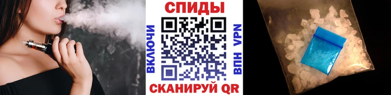 Первитин Декстрометамфетамин 99.9%  дарнет шоп  Крымск 
